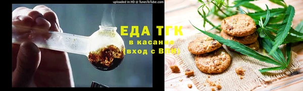 ешки Аркадак